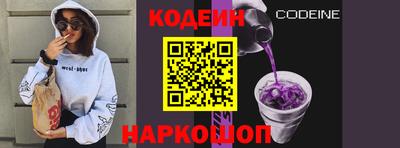 скорость mdpv Гусев