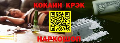 дживик Гусиноозёрск