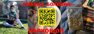 скорость mdpv Гусев