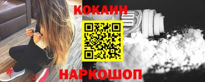 дживик Гусиноозёрск