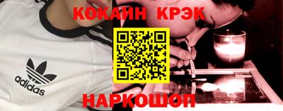 дживик Гусиноозёрск