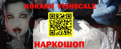 дживик Гусиноозёрск