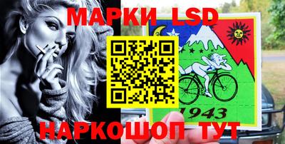 мефедрон Гусь-Хрустальный