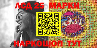 дживик Гусиноозёрск