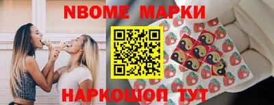 дживик Гусиноозёрск