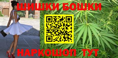 скорость mdpv Гусев