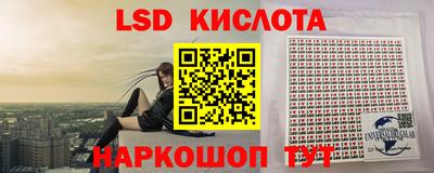 скорость mdpv Гусев