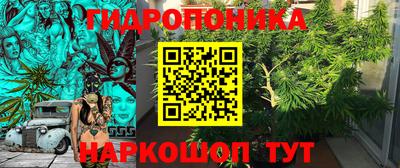 скорость mdpv Гусев