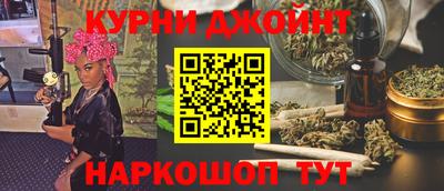 дживик Гусиноозёрск