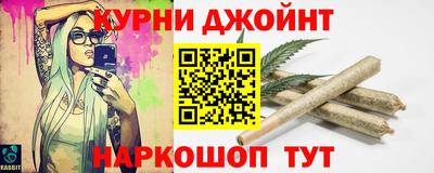 дживик Гусиноозёрск
