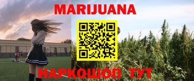 скорость mdpv Гусев