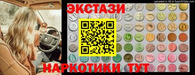 мефедрон Гусь-Хрустальный