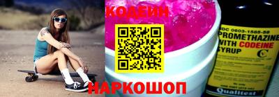 мефедрон Гусь-Хрустальный