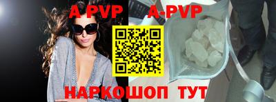 дживик Гусиноозёрск