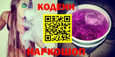 дживик Гусиноозёрск