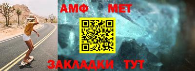 дживик Гусиноозёрск