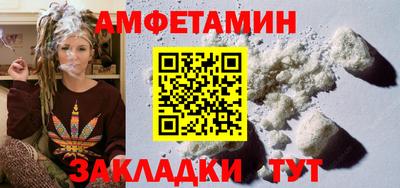 скорость mdpv Гусев