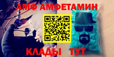 дживик Гусиноозёрск