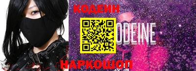 дживик Гусиноозёрск