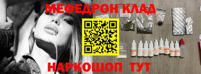 дживик Гусиноозёрск