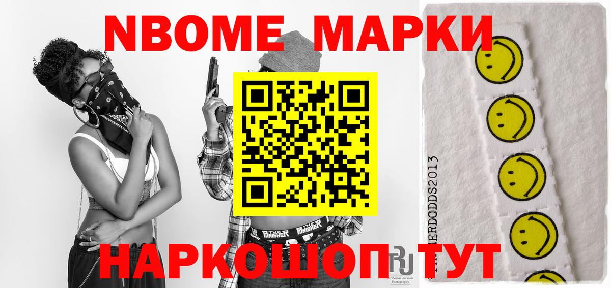 ЛСД экстази ecstasy  ЛСД экстази  Междуреченск  мега сайт  Вход с VPN  Лсд 25 экстази кислота 